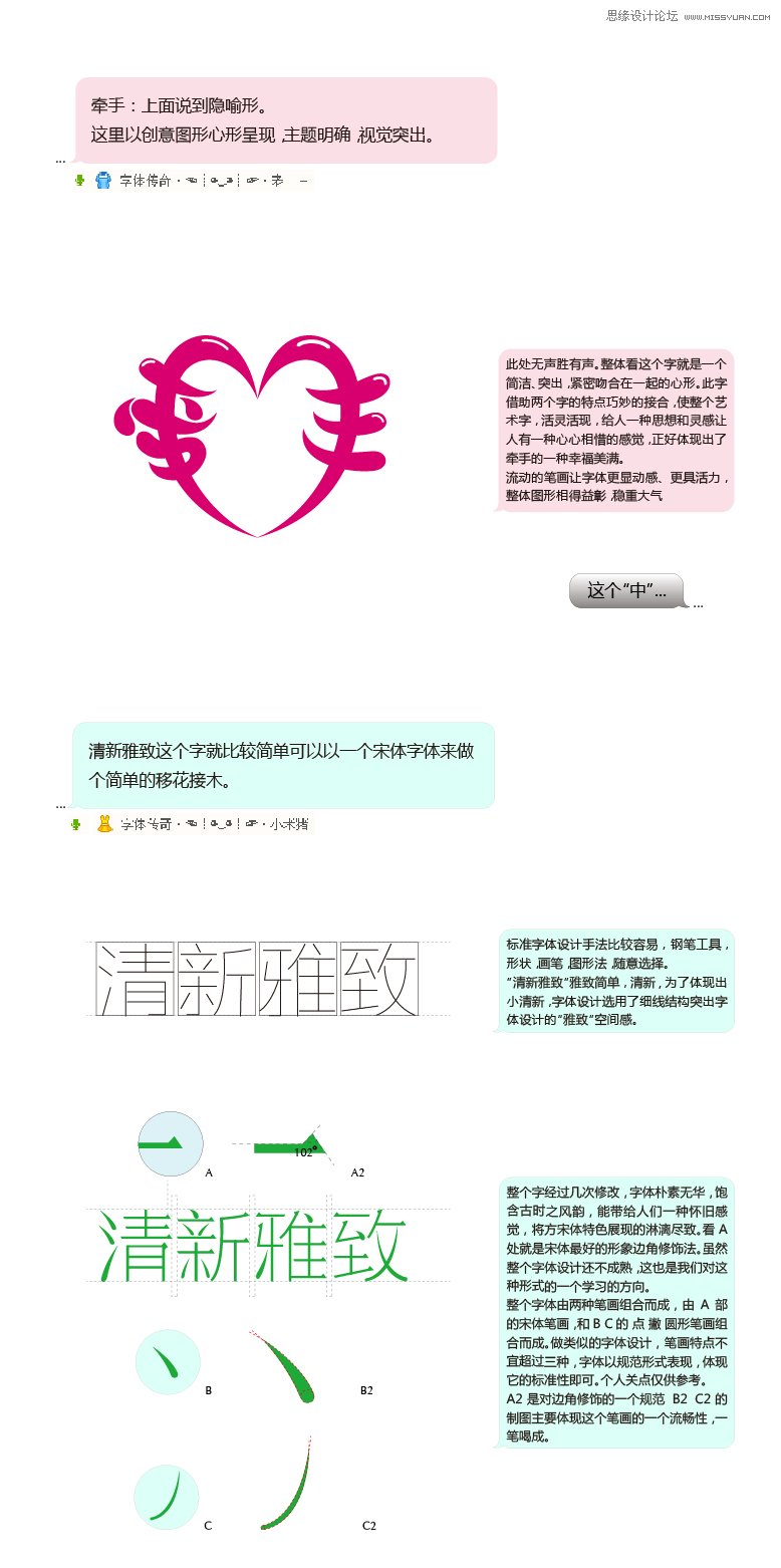 崫12ܽ