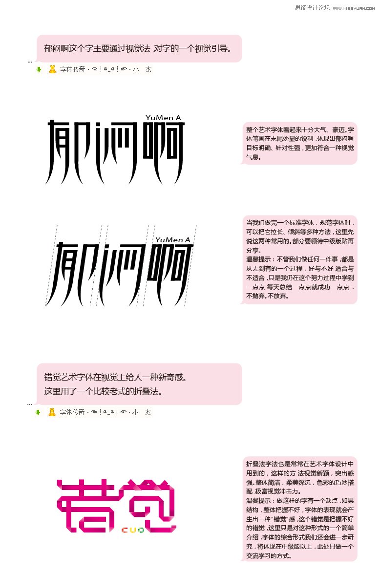 崫12ܽ