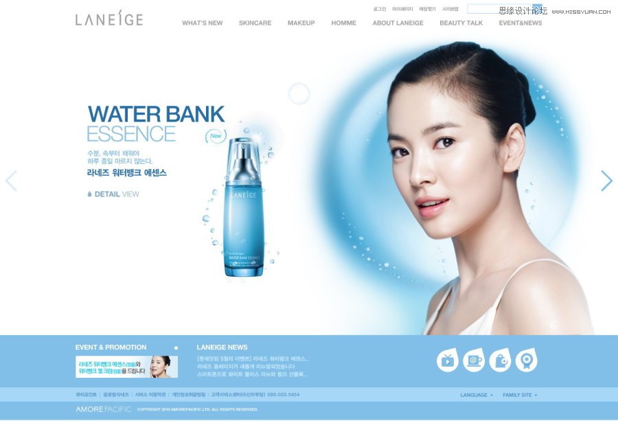 浅谈视觉设计向用户传达的4件东西 - 平面理论