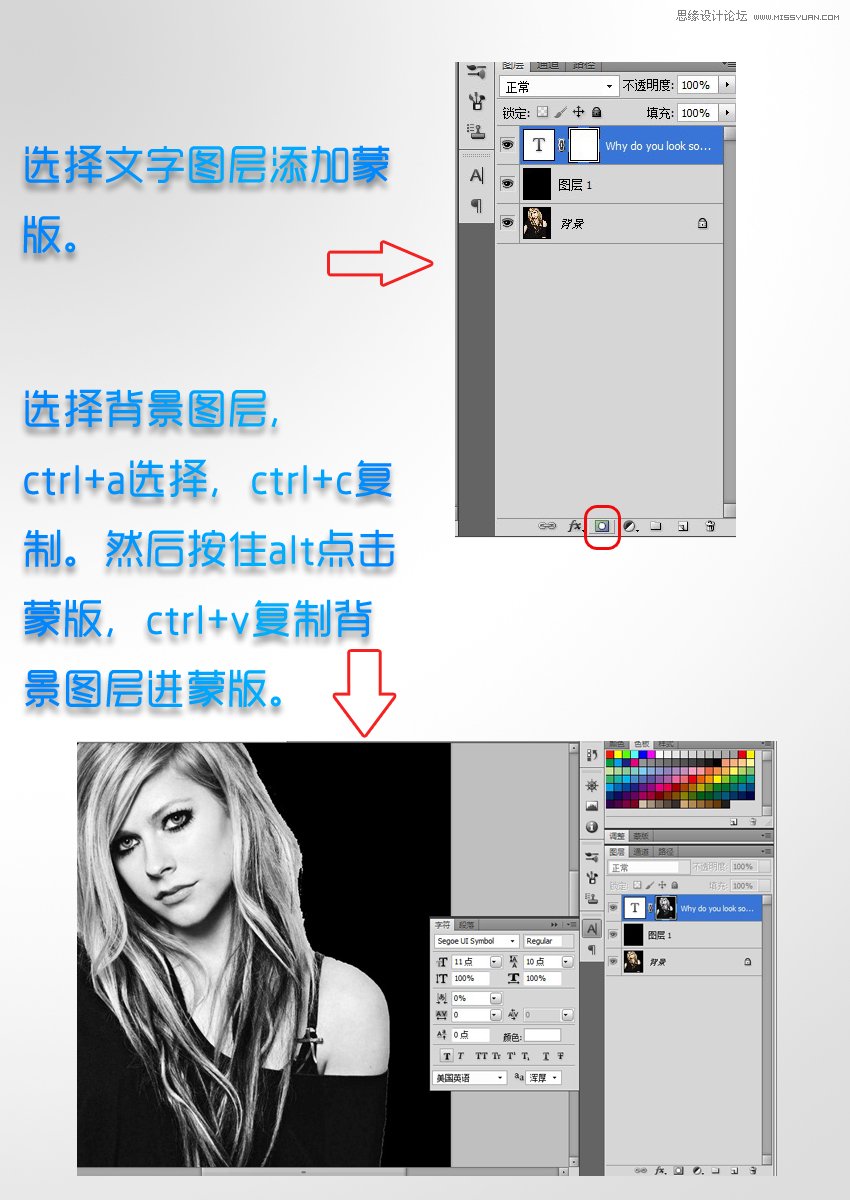 PhotoshopʹĸСͼЧ