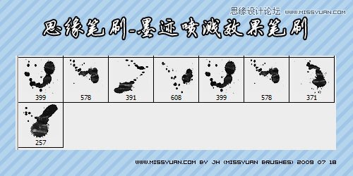 ī罦ˢ