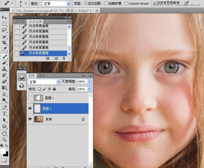 Photoshop给儿童肤色照片锐化处理