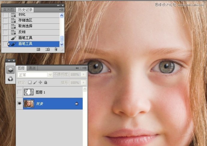 Photoshop给儿童肤色照片锐化处理