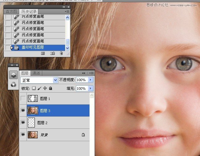 Photoshop给儿童肤色照片锐化处理