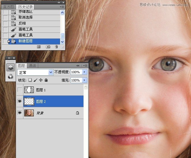 Photoshop给儿童肤色照片锐化处理