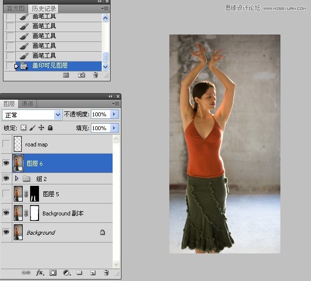 Photoshop给微胖的国外女人瘦身