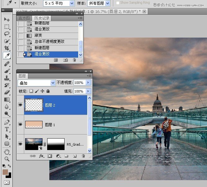 Photoshop结合CR调出鲜艳的数码照片