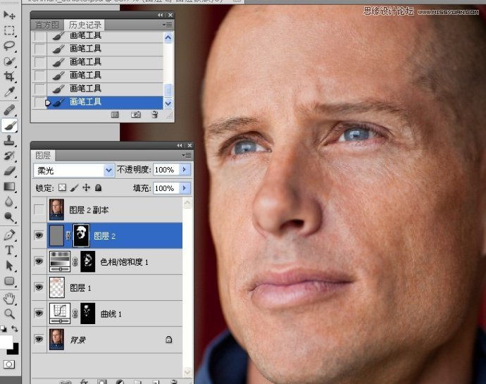 Photoshop解析男士面部皮肤综合处理