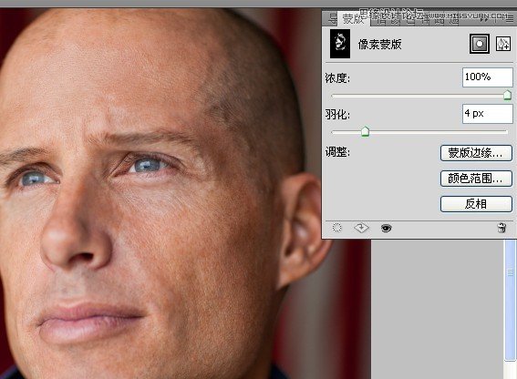 Photoshop解析男士面部皮肤综合处理