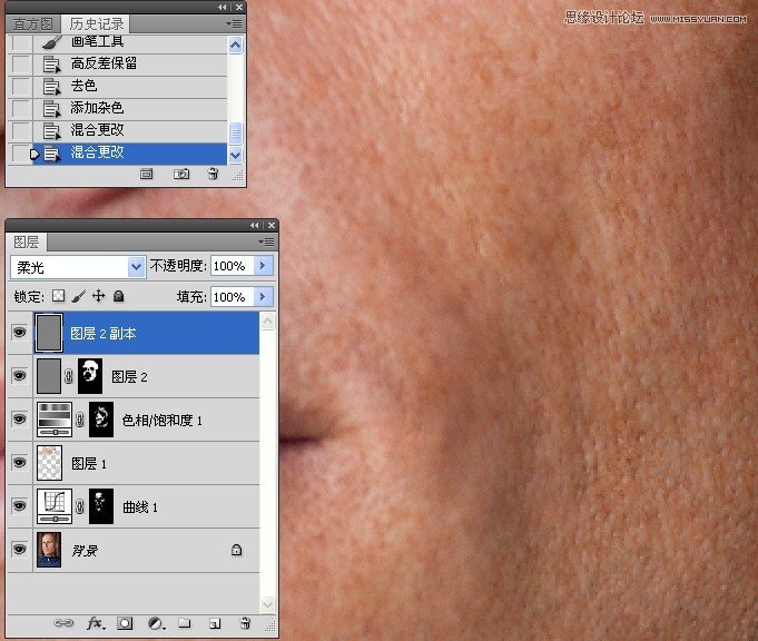 Photoshopʿ沿Ƥۺϴ