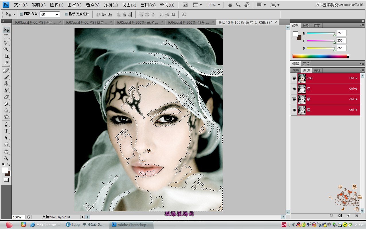 Photoshopͨٸɫ