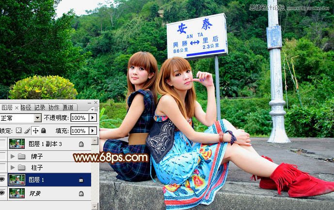Photoshop快速去除照片中不需要的杂物