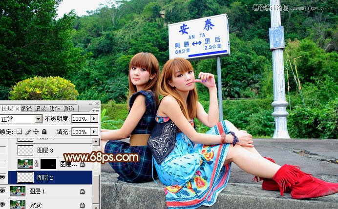 Photoshop快速去除照片中不需要的杂物