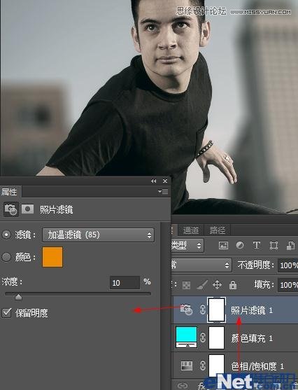 PhotoshopʹģͻӰ