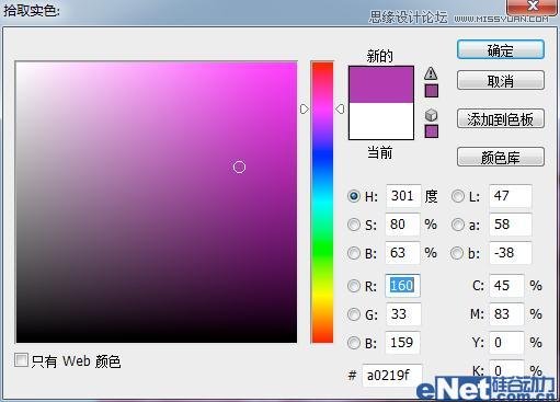 Photoshopλķɫ