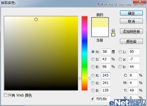 Photoshopλķɫ