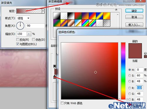 Photoshopλķɫ