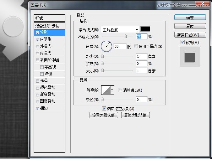 PhotoshopʸеĹͼ