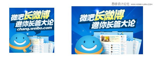 ϸBannerִ֮