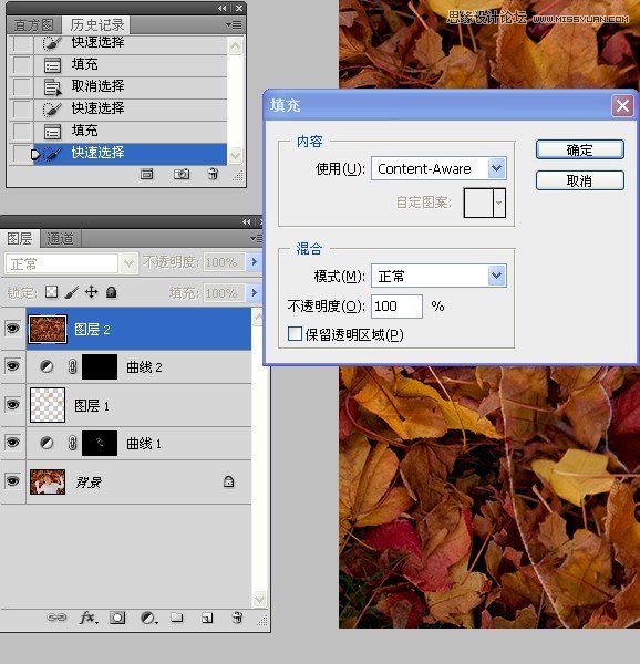 Photoshop解析人像修饰及润色工作流程
