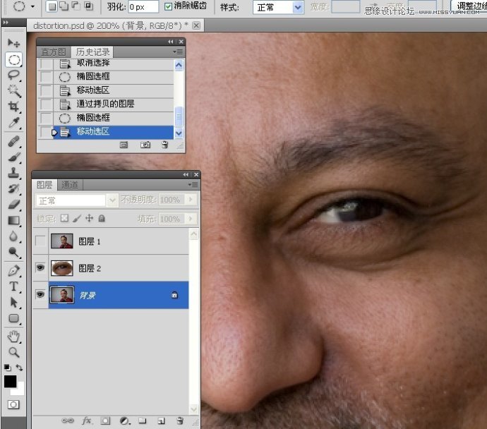 Photoshop纠正失真的人物肖像肤色