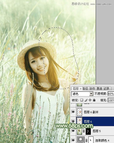 Photoshop调出野外可爱美女唯美青色调