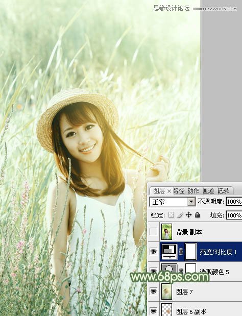 Photoshop调出野外可爱美女唯美青色调