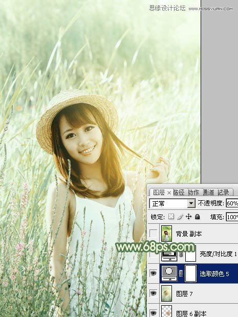 Photoshop调出野外可爱美女唯美青色调