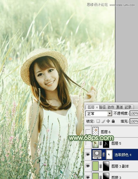 Photoshop调出野外可爱美女唯美青色调