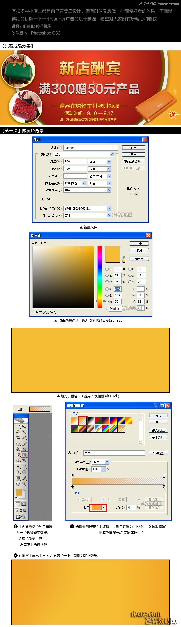 PhotoshopƯԱ