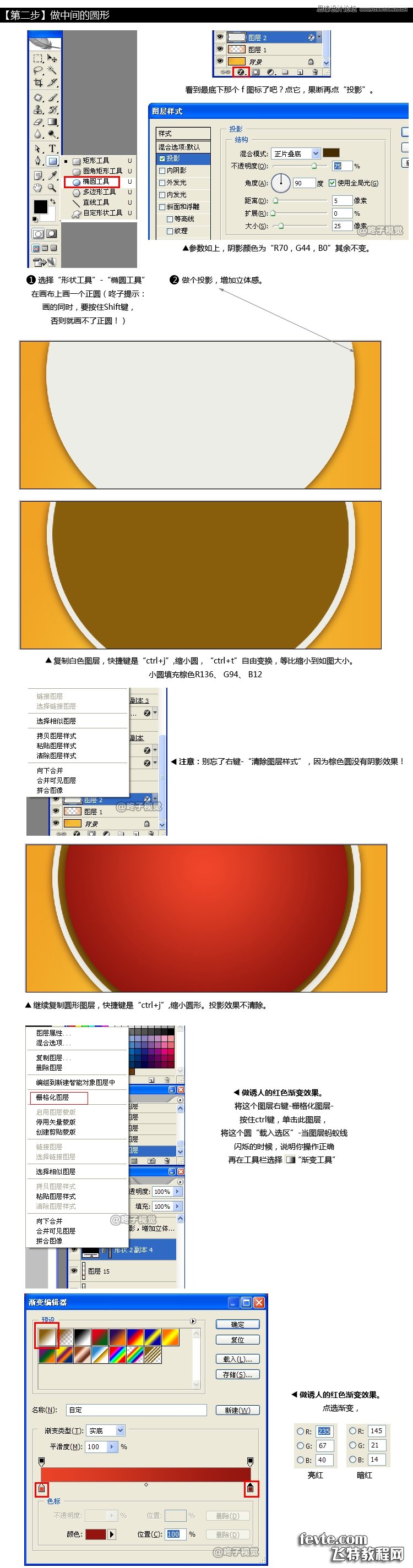 PhotoshopƯԱ