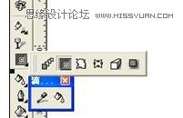 CorelDraw简单制作凹印立体字