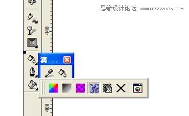 CorelDraw简单制作凹印立体字