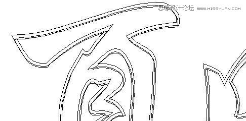 CorelDraw简单制作凹印立体字