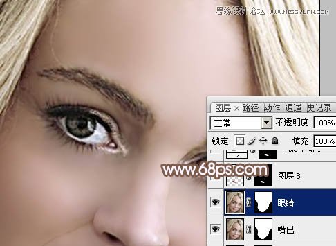 Photoshopϸĸ⻬ĥƤ