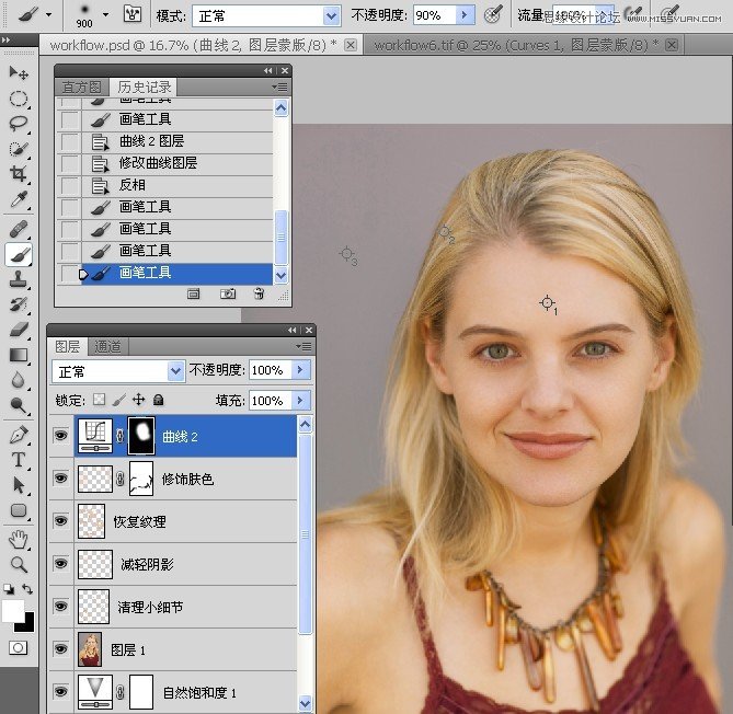 PhotoshopƫɫŮƬɫ