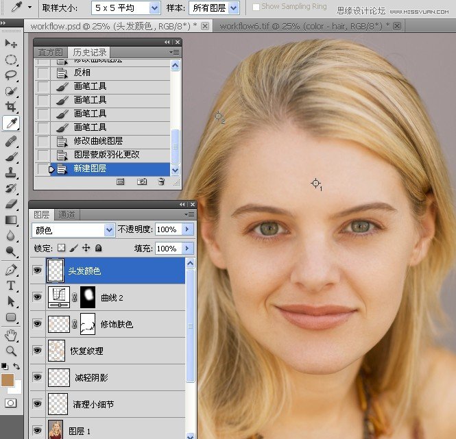 PhotoshopƫɫŮƬɫ