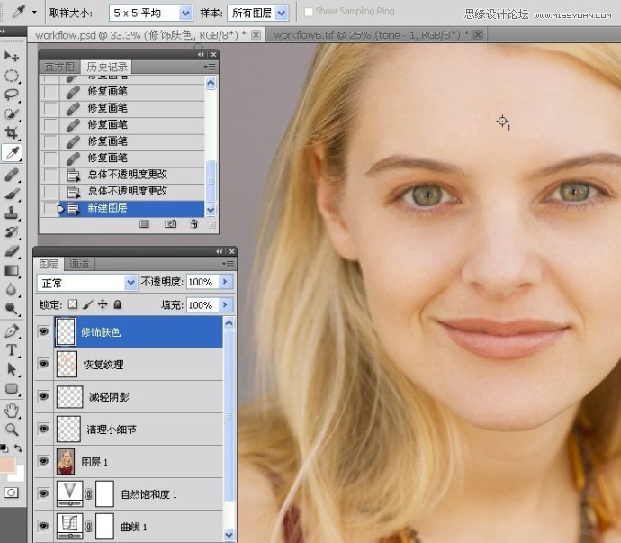 PhotoshopƫɫŮƬɫ