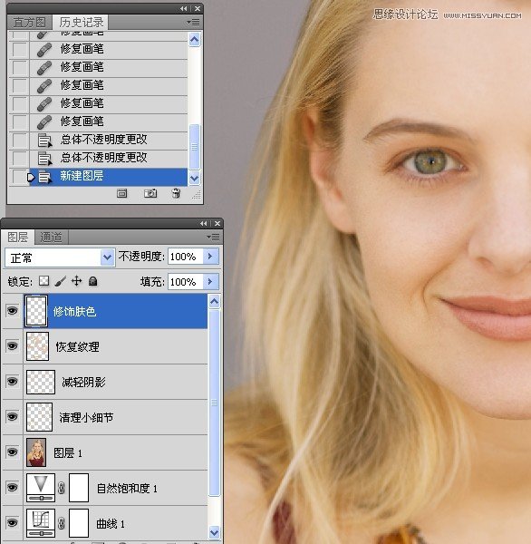 PhotoshopƫɫŮƬɫ
