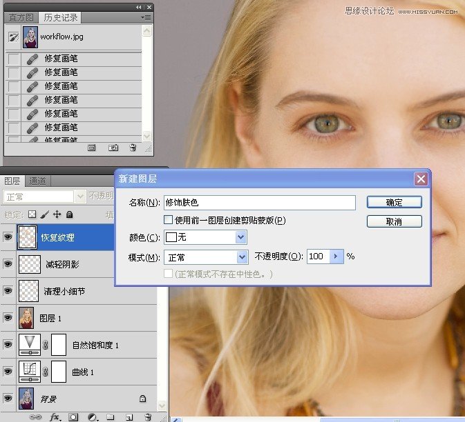 PhotoshopƫɫŮƬɫ