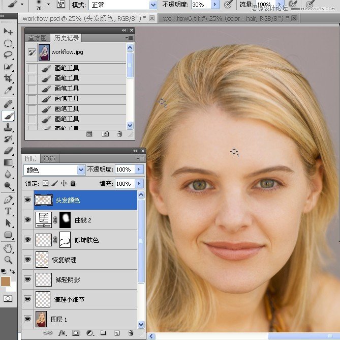 PhotoshopƫɫŮƬɫ