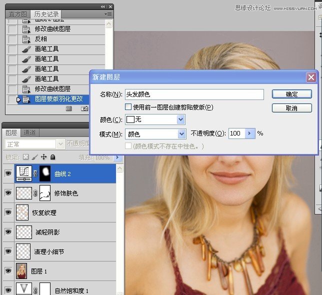 PhotoshopƫɫŮƬɫ