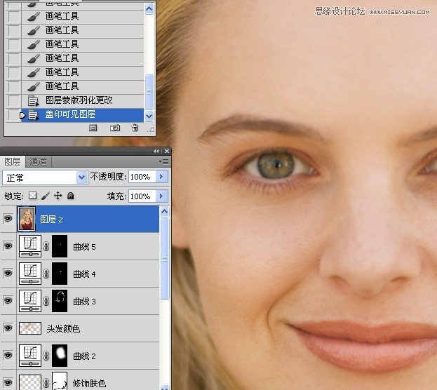 PhotoshopƫɫŮƬɫ
