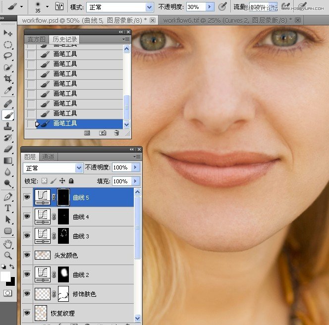 PhotoshopƫɫŮƬɫ