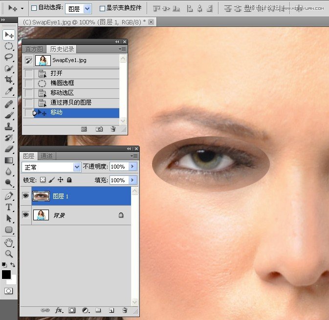 Photoshopʹ۾滻޸ƬĲ