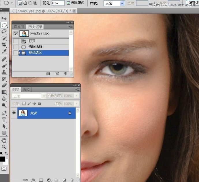 Photoshopʹ۾滻޸ƬĲ