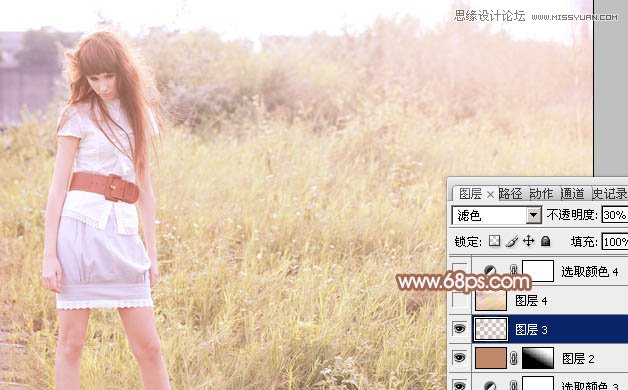 Photoshop⾰ŮܰϵЧ