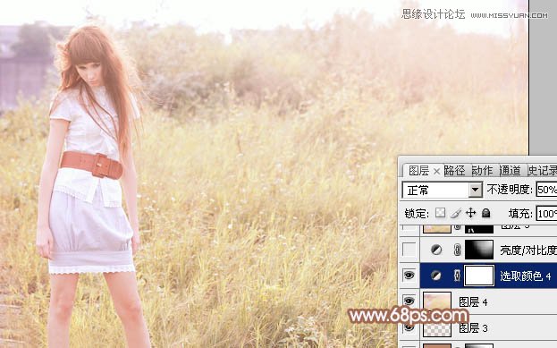 Photoshop调出外景美女温馨的日系效果