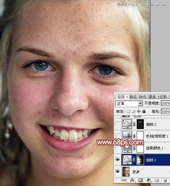 PhotoshopϸĸߵŮĥƤ