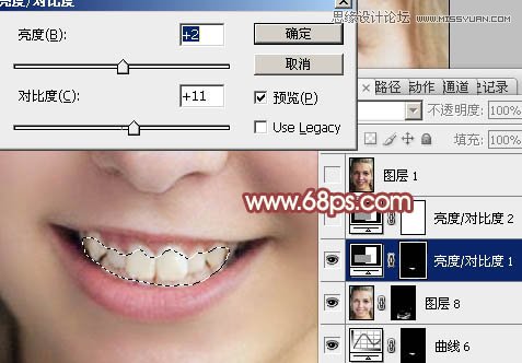 PhotoshopϸĸߵŮĥƤ